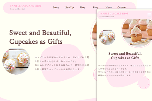 カップケーキ専門店用サイトテンプレート
