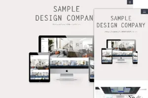 デザイン会社用サイトテンプレート2