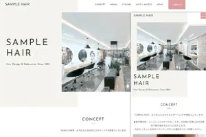 ヘアサロン用サイトテンプレート02