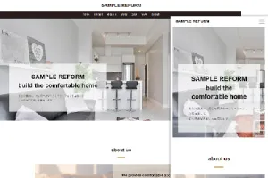 リフォーム業用サイトテンプレート
