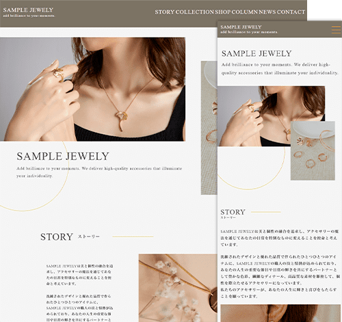 アクセサリー販売用サイトテンプレート02