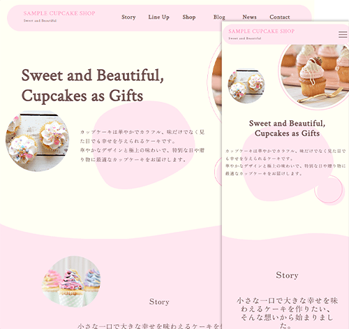 カップケーキ専門店用サイトテンプレート